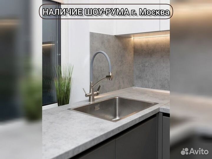 Мебельная фабрика