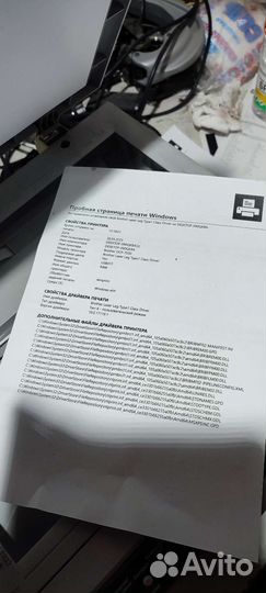 Принтер лазерный мфу brother dcp-7032r