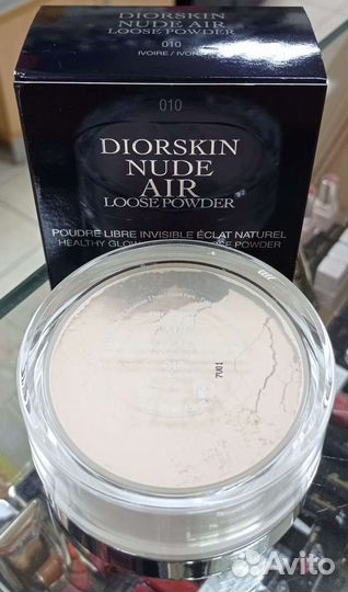 Diorskin Nude Air loose powder Пудра рассыпчатая