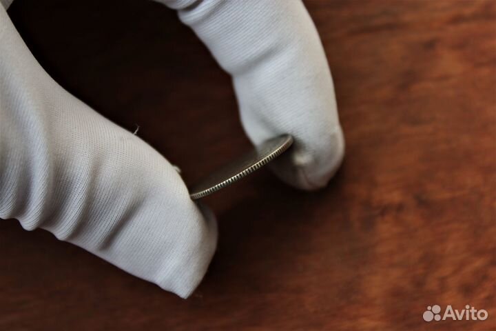 20 Копеек 1873 Александр II в Твери