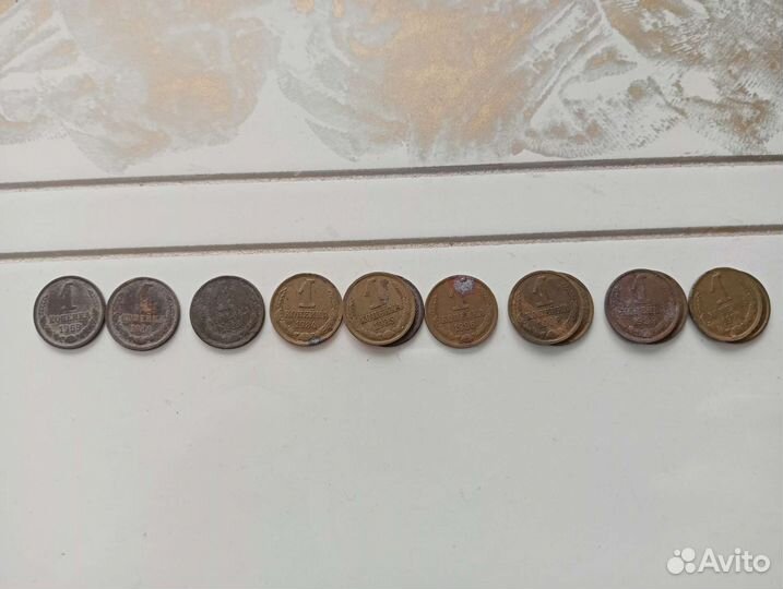 Монеты времён СССР