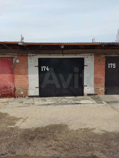 Гараж, 26 м²