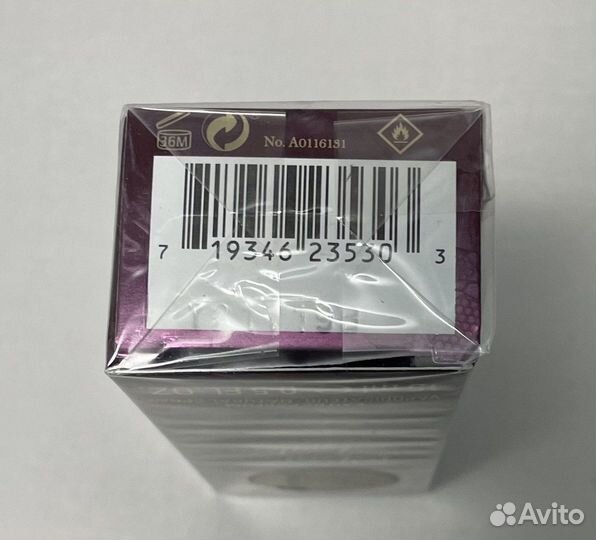 Вода парфюмерная «Christina Aguilera», 15 мл