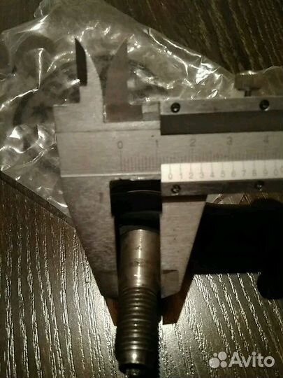 Наконечник