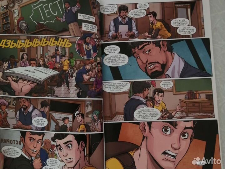 Комикс человек паук