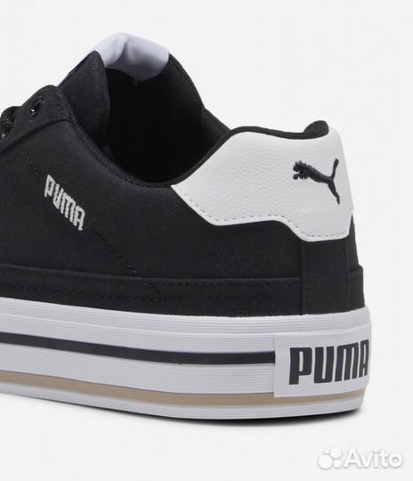 Мужские кеды Puma 42.5