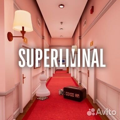 Superliminal PS4 PS5