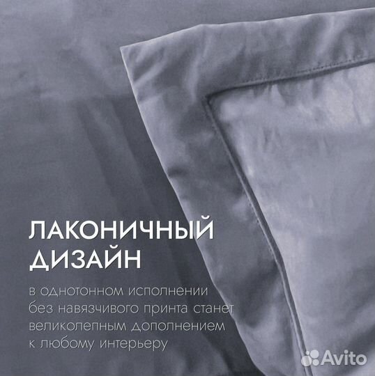 Постельное белье евро новое