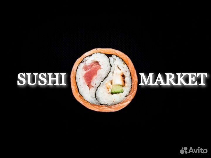 Повар универсал