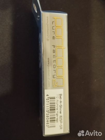 Воблер pontoon 21, Bet-A-Shiner