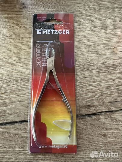 Педикюрные кусачки