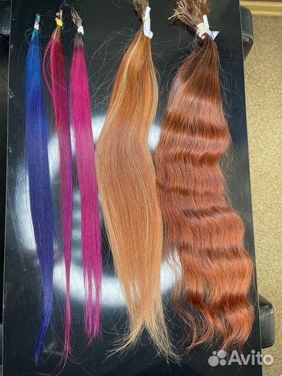 Волосы для наращивания б/у
