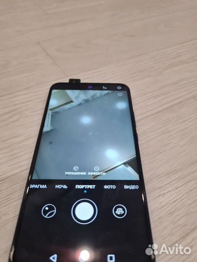 HONOR 9X, 4/128 ГБ