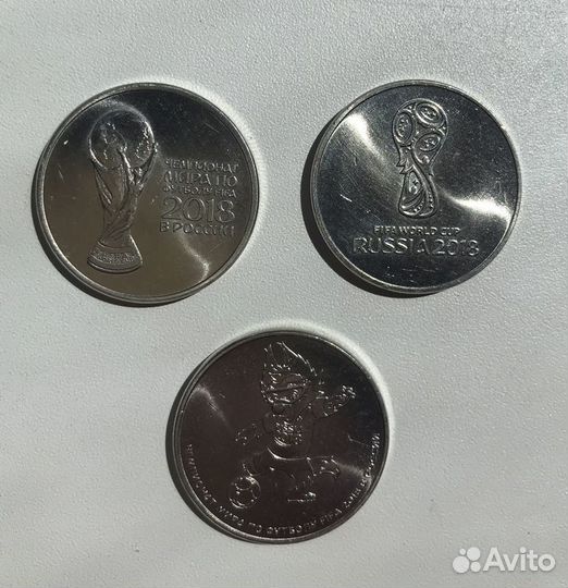 Набор монет «Чемпионат мира по футболу»