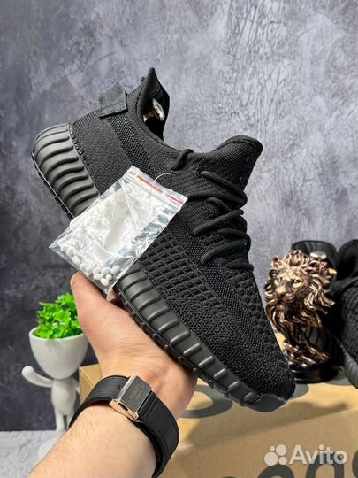 Кроссовки мужские Adidas Yeezy boost 350