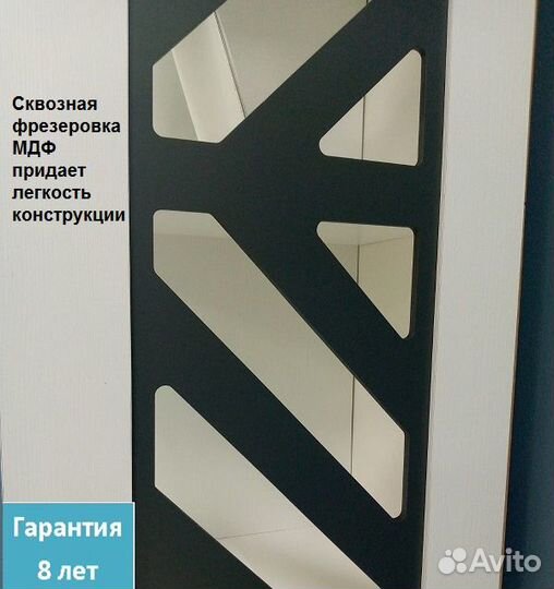 Детская мебель 2/1 Аляска. Модульная.В упаковке