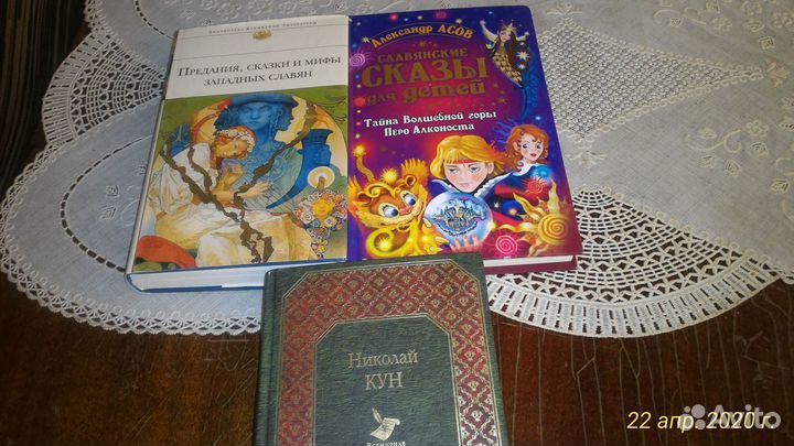 Детская литература