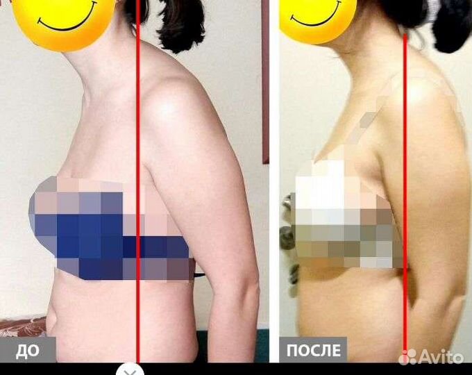 Телесный практик, метод бфм, релакс, оздоровление