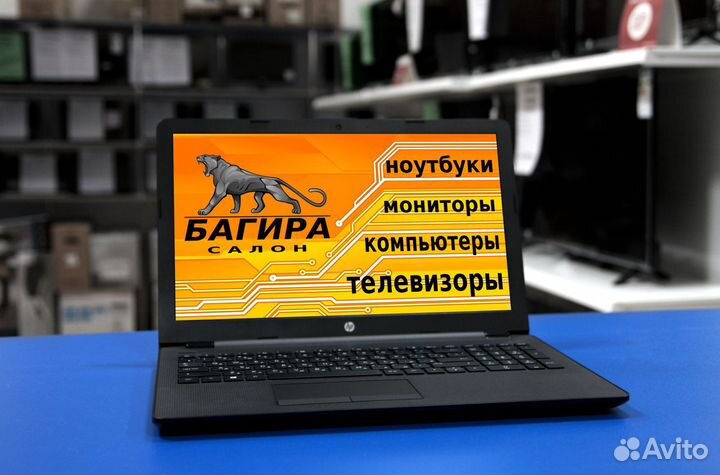 Ноутбук HP N4020/4Gb/500Gb/15,6