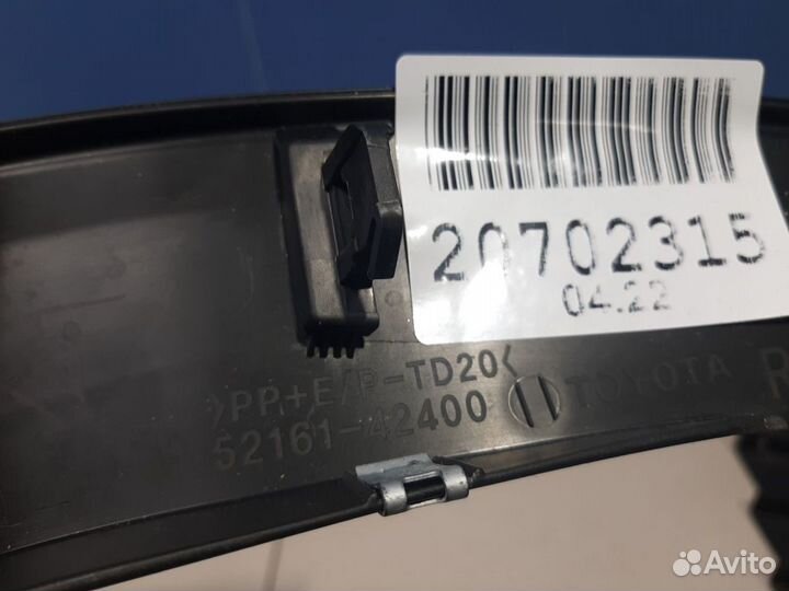 Накладка заднего бампера правая Toyota RAV 4 2013