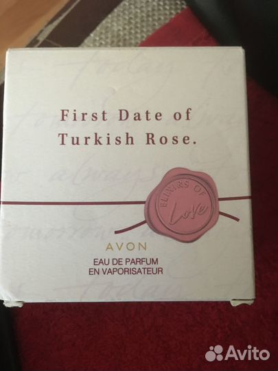 Парфюмерия