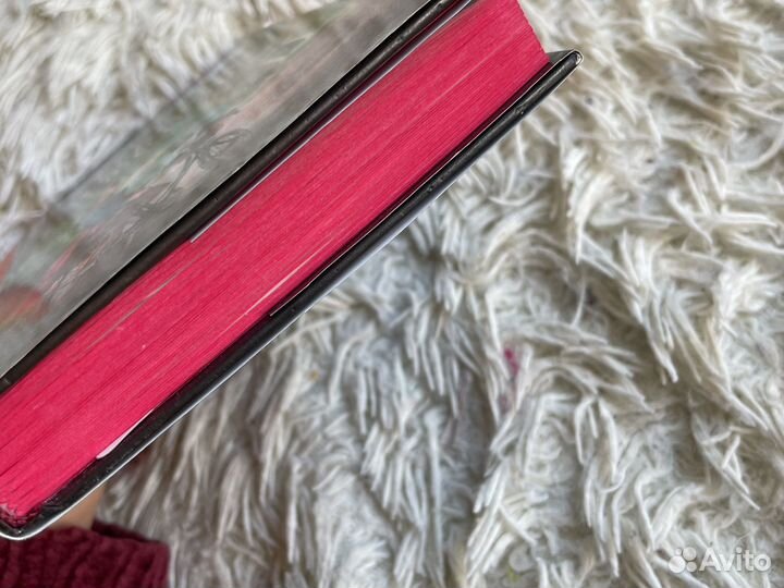 Мэри Стюарт - Терновая обитель