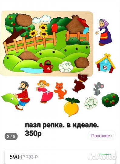 Книжки 0+ для малышей. Транспорт