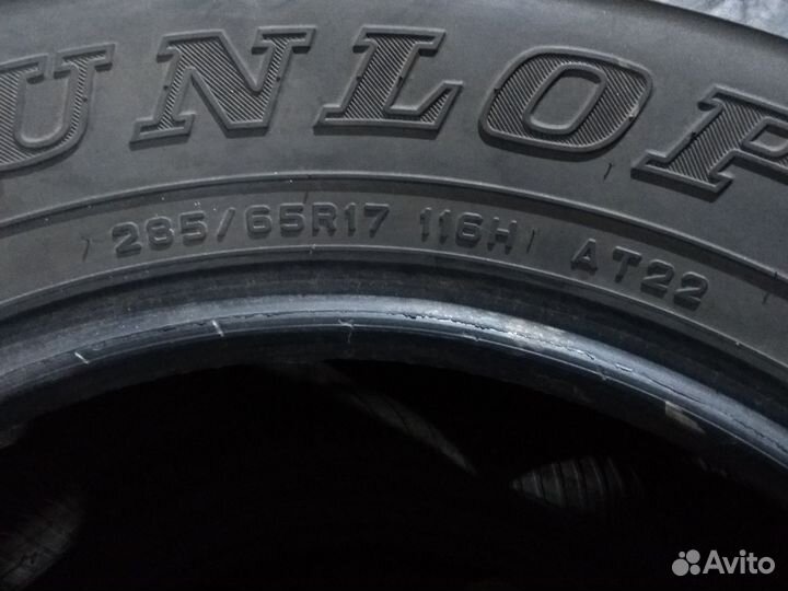 Dunlop Grandtrek AT22 285/65 R17 116H