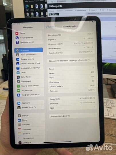 iPad pro 11 2018 64gb