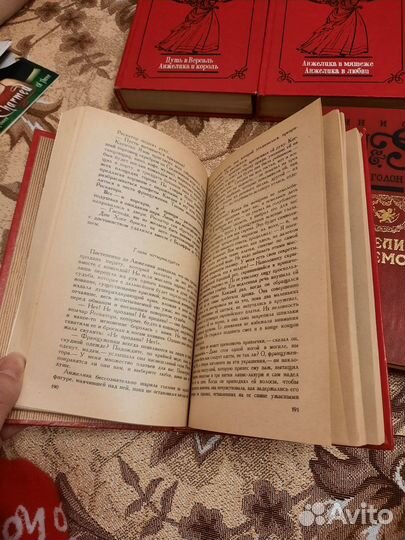 Книги Анжелика