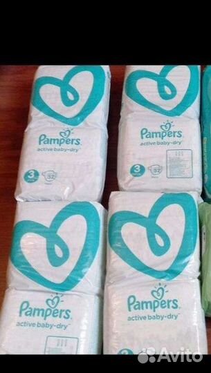 Новые подгузники Pampers 3