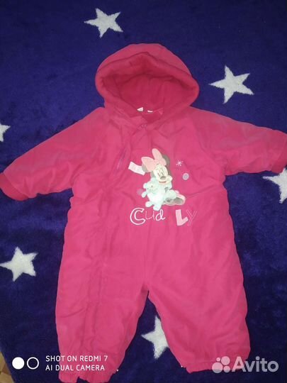 Комбинезон