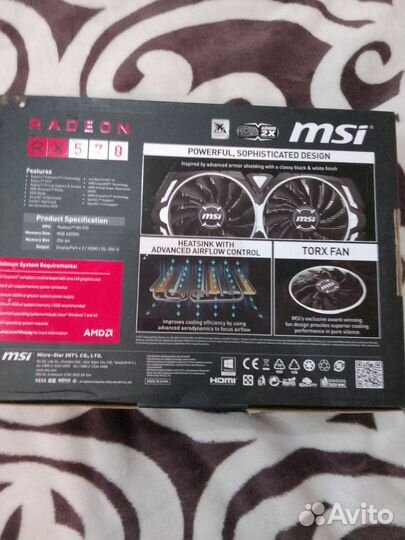 Видио карта Armor radeon rx 570 8 GB