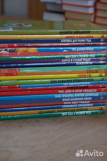 Книжный клуб Диснея. Детские книги Эгмонт