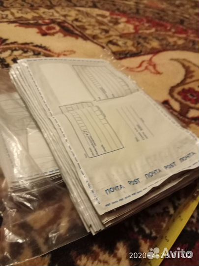 Почтовые пластиковые конверты 20*13см