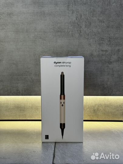 Стайлер Dyson HS05 новый