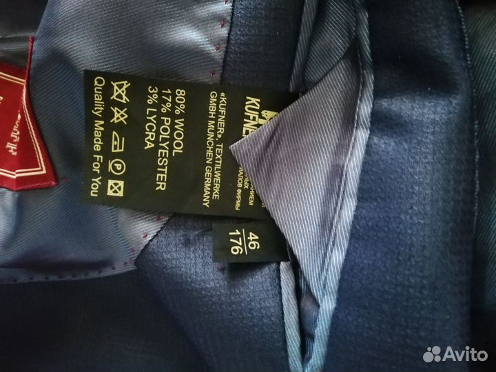 Костюм с выпускного