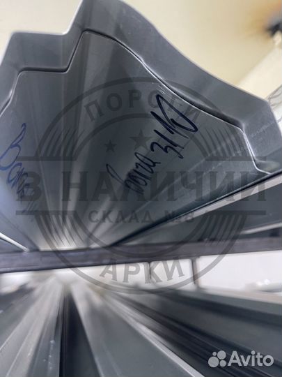 Ремонтный порог правый газ 3110 Волга