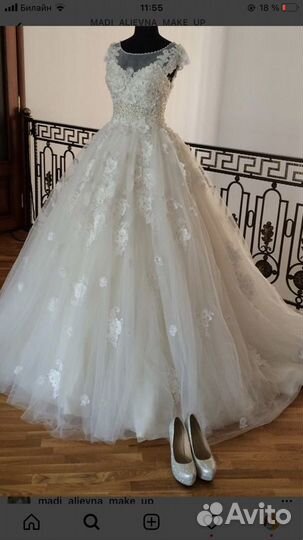 Платье свадебное
