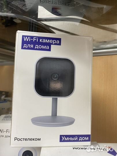 Камера видеонаблюдения wifi
