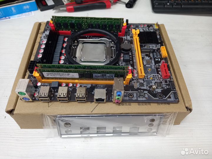 Супер связка 20 ядер E5-2670 3,3Tb+матьX79+64Gb