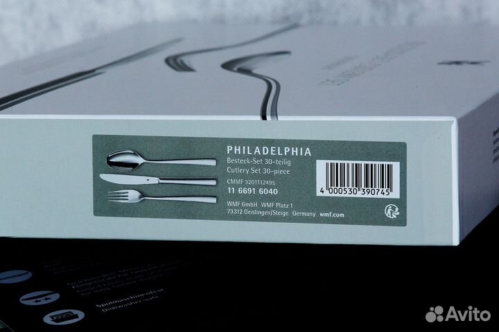 Набор столовых приборов WMF Philadelphia 30 пр