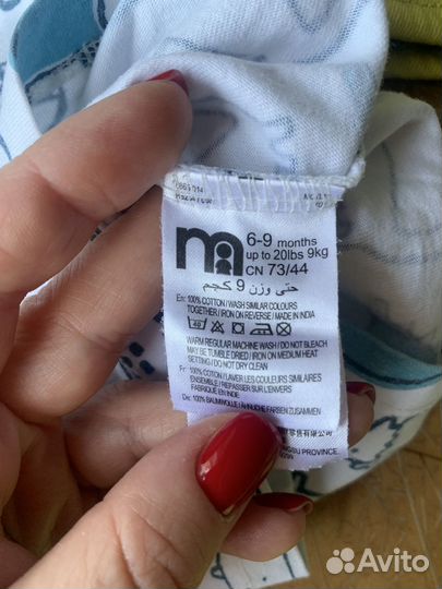 Одежда для малышей