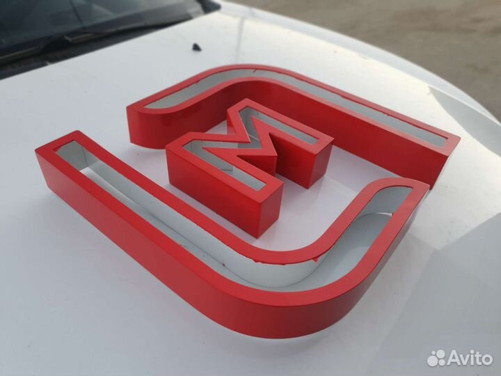 Порошковая покраска