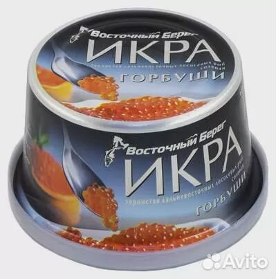 Икра горбуши без консервантов (125 грамм), заморож