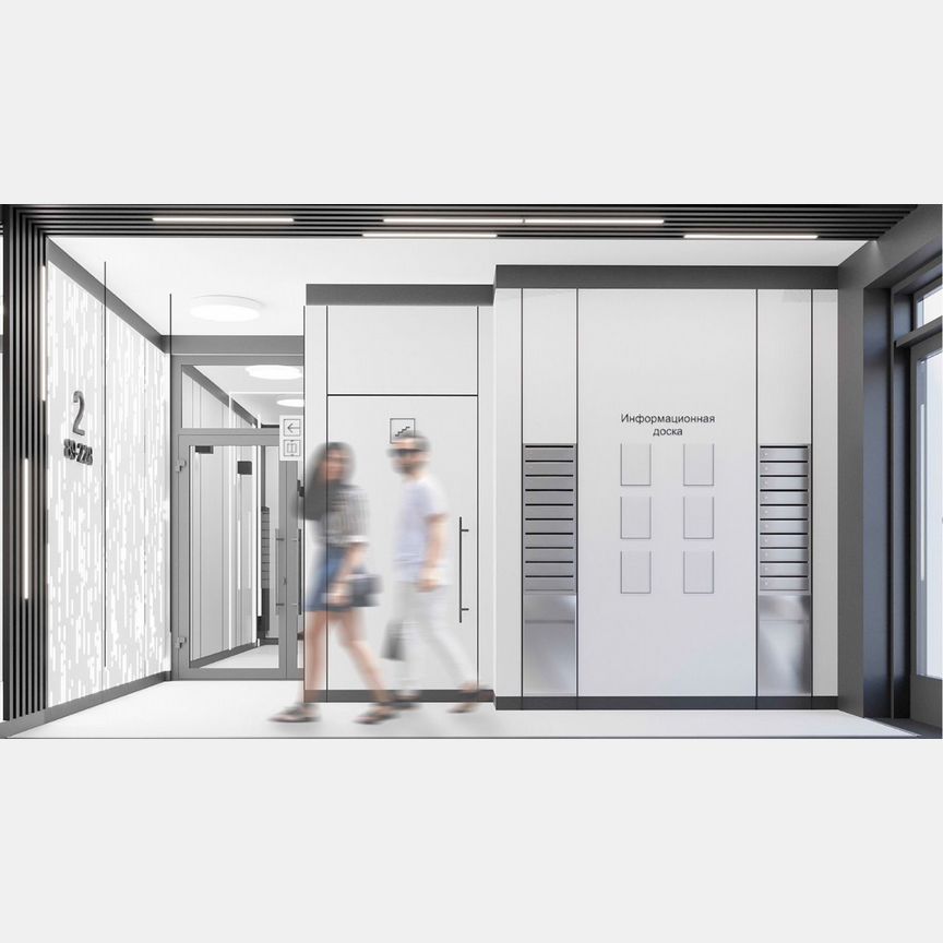 Квартира-студия, 30 м², 4/14 эт.