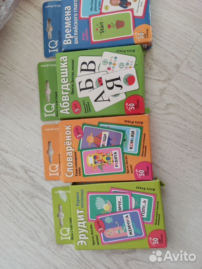 Развивающая игрушка новая