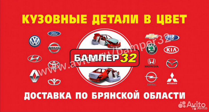 Фара Форд Фокус 2 левая 2005