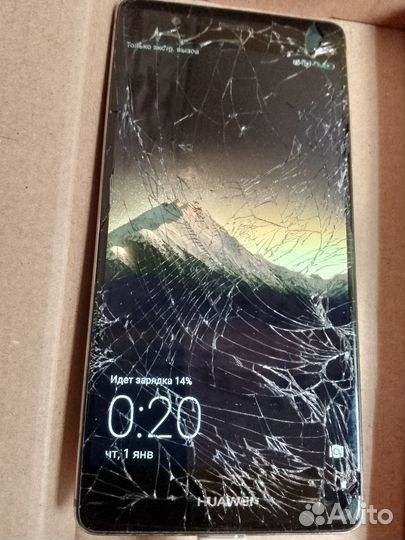 HUAWEI P9 Dual sim, 3/32 ГБ