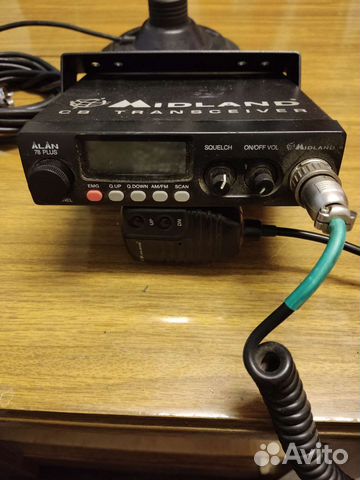 Автомобильная рация с антенной